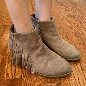 Tan Booties w/ Fringe Detail (size 8)